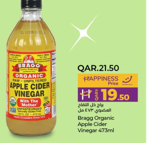  Vinegar  in LuLu Hypermarket in Qatar - Al Rayyan