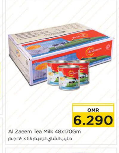  Evaporated Milk  in Nesto Hyper Market   in Oman - Sohar