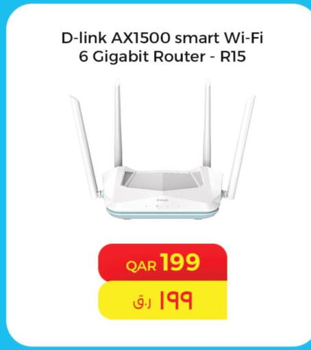 D-LINK Wifi Router  in ستار لينك in قطر - أم صلال