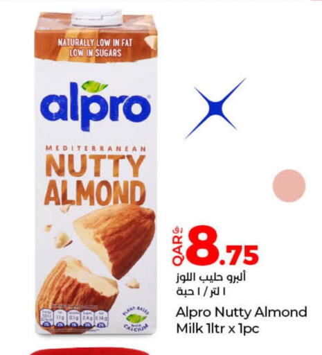ALPRO Other Milk  in لولو هايبرماركت in قطر - الدوحة