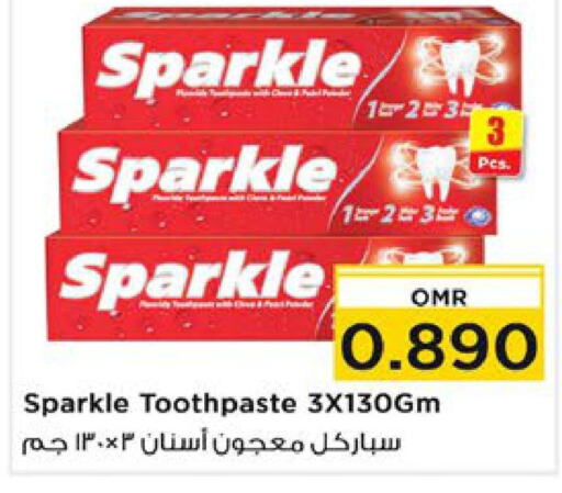 Toothpaste  in نستو هايبر ماركت in عُمان - صُحار‎