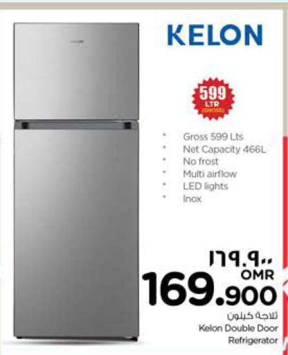 KELON Refrigerator  in Nesto Hyper Market   in Oman - Salalah