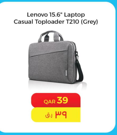  Laptop Bag  in ستار لينك in قطر - الشحانية