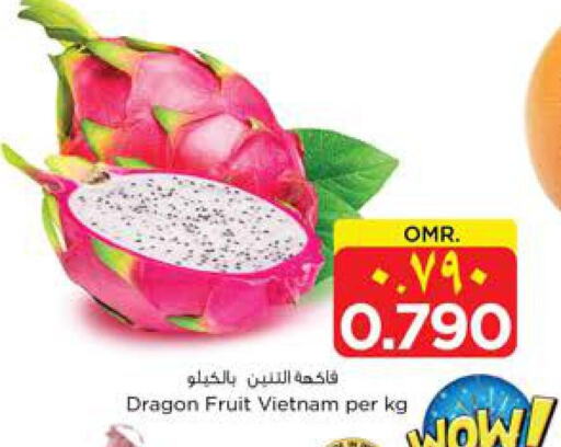  Dragon fruits  in نستو هايبر ماركت in عُمان - صلالة