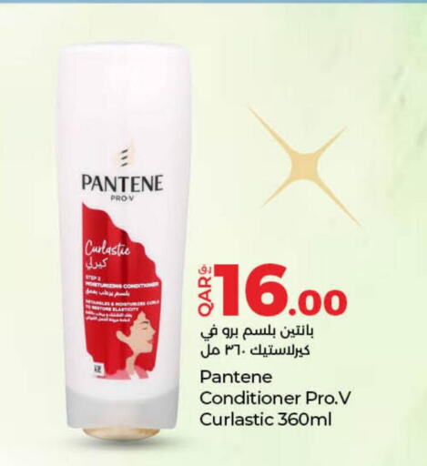 PANTENE Shampoo / Conditioner  in LuLu Hypermarket in Qatar - Al-Shahaniya