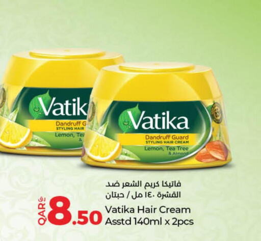 VATIKA Hair Cream  in لولو هايبرماركت in قطر - الشحانية