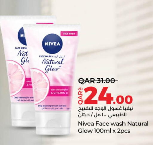 Nivea Face Wash  in LuLu Hypermarket in Qatar - Al-Shahaniya
