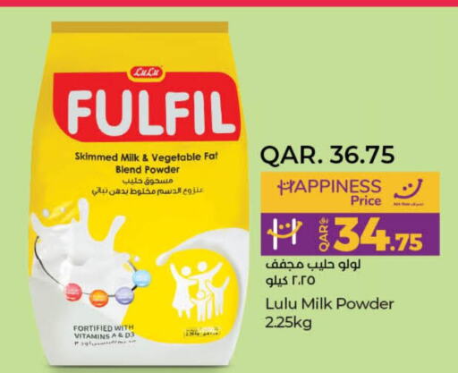  Milk Powder  in LuLu Hypermarket in Qatar - Al-Shahaniya