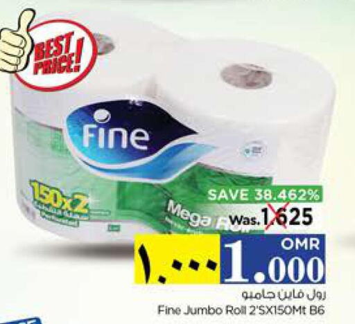 FINE   in Nesto Hyper Market   in Oman - Salalah