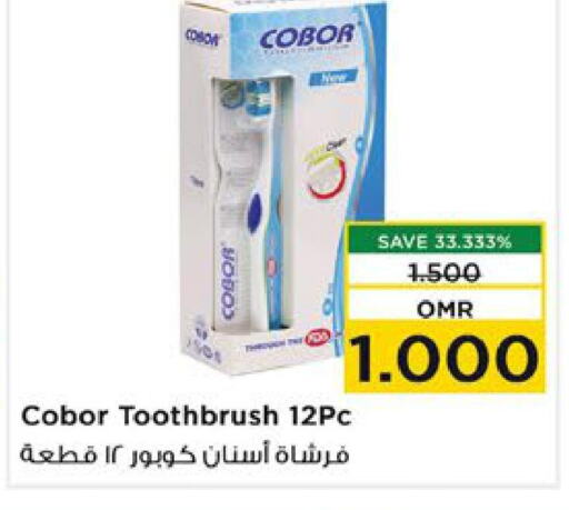  Toothbrush  in نستو هايبر ماركت in عُمان - صُحار‎