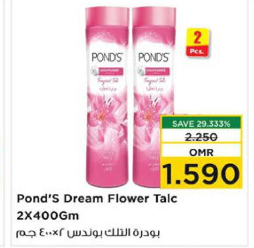 VENUS Talcum Powder  in Nesto Hyper Market   in Oman - Sohar