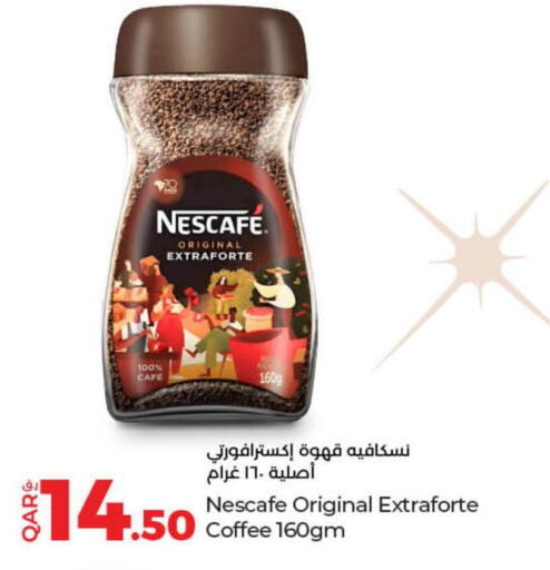 NESCAFE Coffee  in LuLu Hypermarket in Qatar - Al-Shahaniya