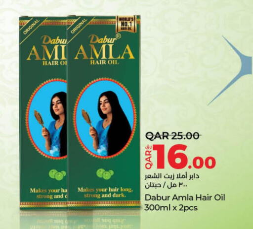 DABUR Hair Oil  in LuLu Hypermarket in Qatar - Al-Shahaniya