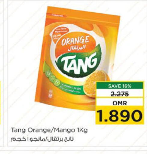 TANG   in Nesto Hyper Market   in Oman - Muscat