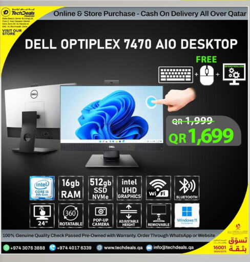DELL Desktop  in Tech Deals Trading in Qatar - Al-Shahaniya