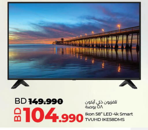 IKON Smart TV  in لولو هايبر ماركت in البحرين