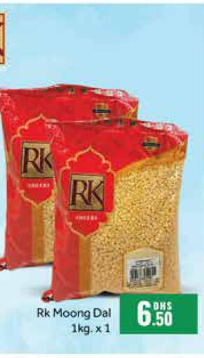 RK   in Mango Hypermarket LLC in UAE - Dubai