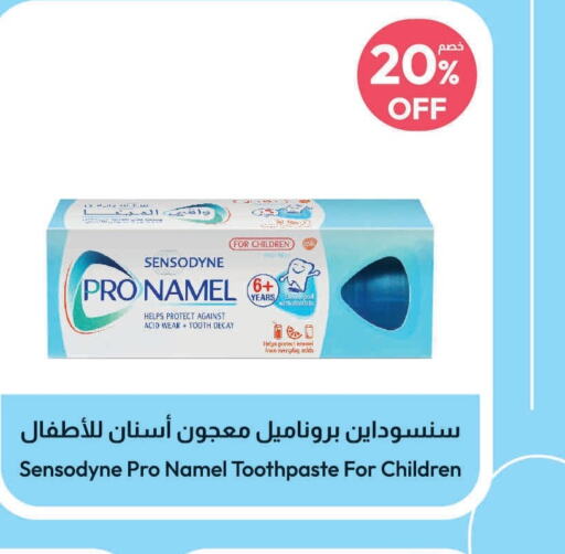 SENSODYNE Toothpaste  in United Pharmacies in KSA, Saudi Arabia, Saudi - Bishah
