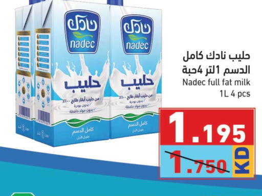 NADEC Fresh Milk  in Ramez in Kuwait - Ahmadi Governorate