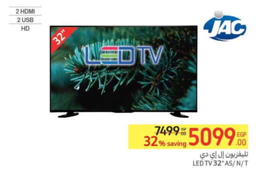 JAC Smart TV  in Carrefour  in Egypt - Cairo