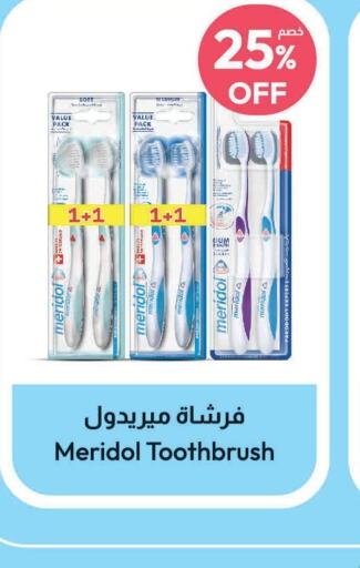  Toothbrush  in United Pharmacies in KSA, Saudi Arabia, Saudi - Al Hasa
