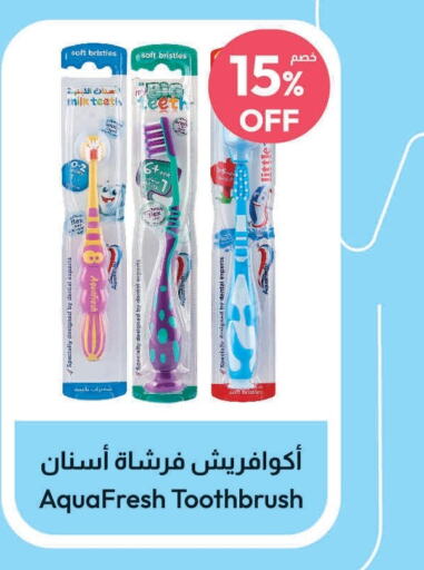 AQUAFRESH Toothbrush  in United Pharmacies in KSA, Saudi Arabia, Saudi - Saihat