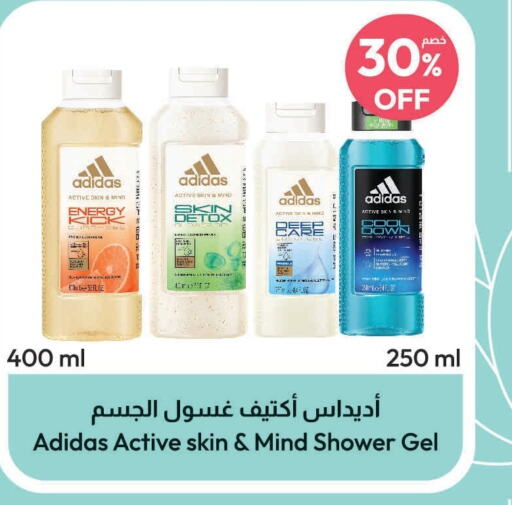 Adidas Shower Gel  in United Pharmacies in KSA, Saudi Arabia, Saudi - Tabuk
