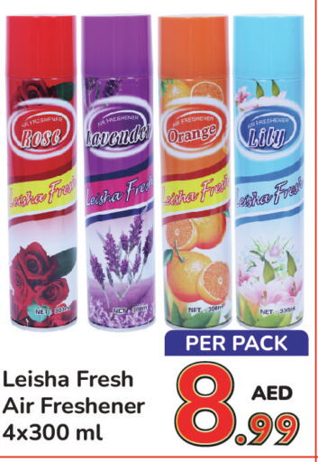  Air Freshner  in Day to Day Department Store in UAE - Dubai
