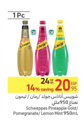 SCHWEPPES   in Carrefour  in Egypt - Cairo
