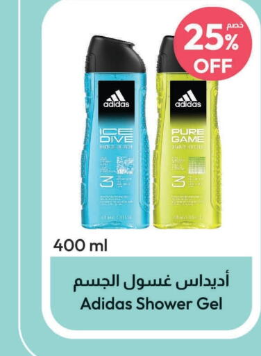 Adidas Shower Gel  in United Pharmacies in KSA, Saudi Arabia, Saudi - Yanbu