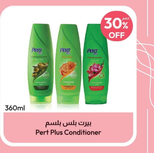 Pert Plus Shampoo / Conditioner  in United Pharmacies in KSA, Saudi Arabia, Saudi - Saihat