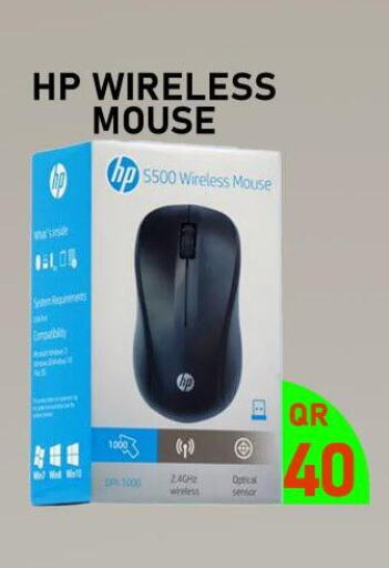 HP Keyboard / Mouse  in Tech Deals Trading in Qatar - Al-Shahaniya