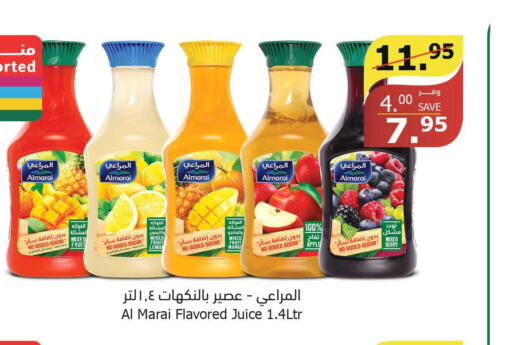 ALMARAI   in Al Raya in KSA, Saudi Arabia, Saudi - Najran