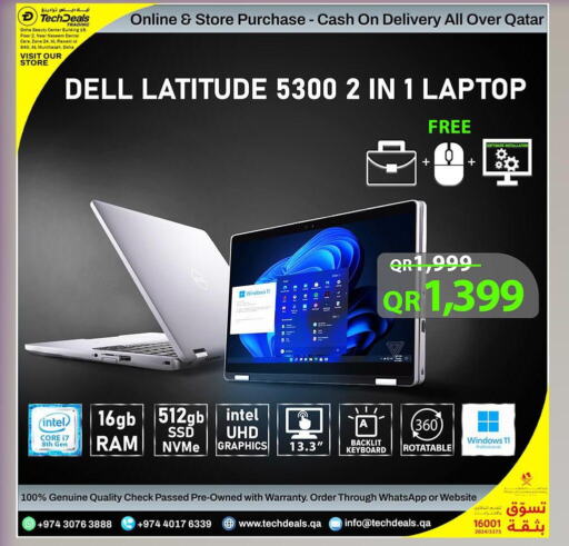 DELL Laptop  in تك ديلس ترادينغ in قطر - الشحانية