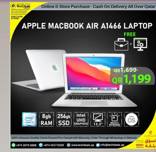 APPLE Laptop  in تك ديلس ترادينغ in قطر - الشحانية