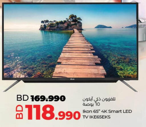 IKON Smart TV  in LuLu Hypermarket in Bahrain