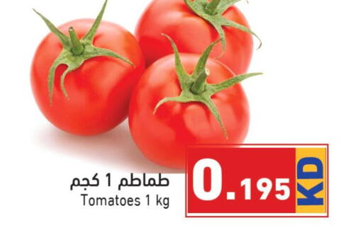  Tomato  in Ramez in Kuwait - Kuwait City