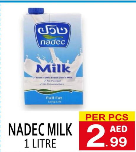 NADEC Other Milk  in دي ستار متجر متعدد الأقسام.ذ.م.م in الإمارات العربية المتحدة , الامارات - دبي