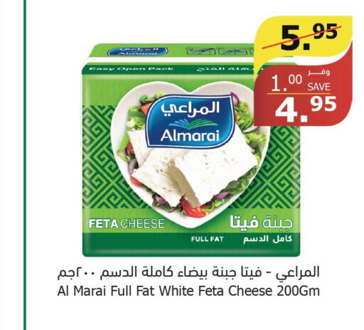 ALMARAI Feta  in الراية in مملكة العربية السعودية, السعودية, سعودية - جدة