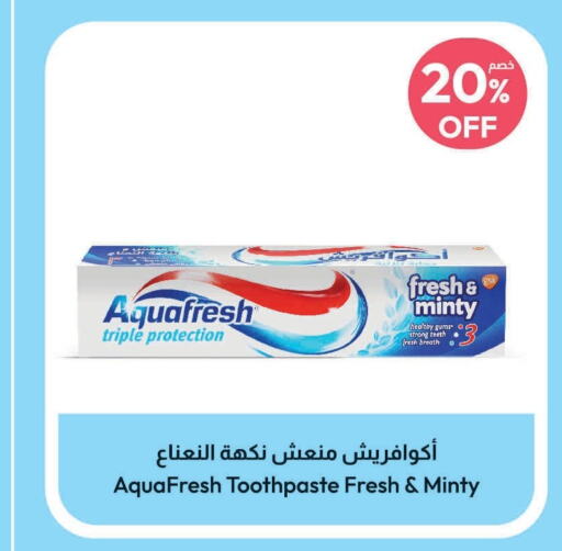 AQUAFRESH Toothpaste  in United Pharmacies in KSA, Saudi Arabia, Saudi - Al Khobar