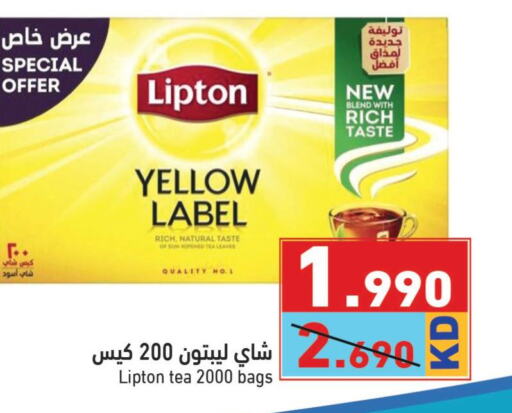 Lipton Tea Bags  in  رامز in الكويت - مدينة الكويت