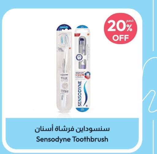SENSODYNE Toothpaste  in United Pharmacies in KSA, Saudi Arabia, Saudi - Al Khobar