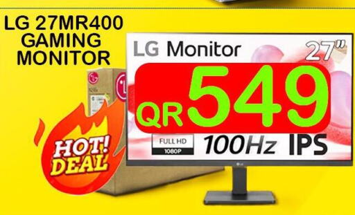 LG   in Tech Deals Trading in Qatar - Al Khor