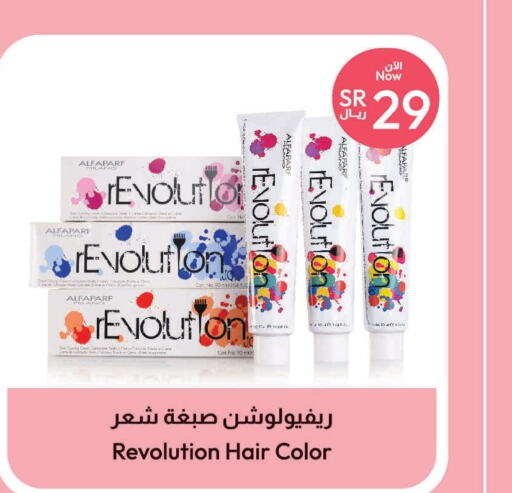  Hair Colour  in United Pharmacies in KSA, Saudi Arabia, Saudi - Saihat