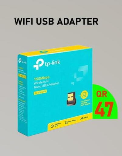 TP LINK Wifi Router  in تك ديلس ترادينغ in قطر - الخور