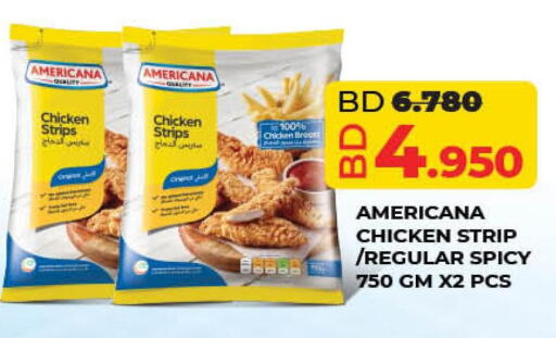 AMERICANA Chicken Strips  in LuLu Hypermarket in Bahrain