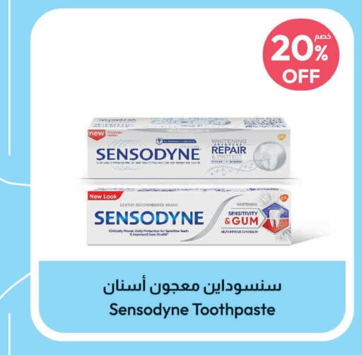 SENSODYNE Toothpaste  in United Pharmacies in KSA, Saudi Arabia, Saudi - Najran