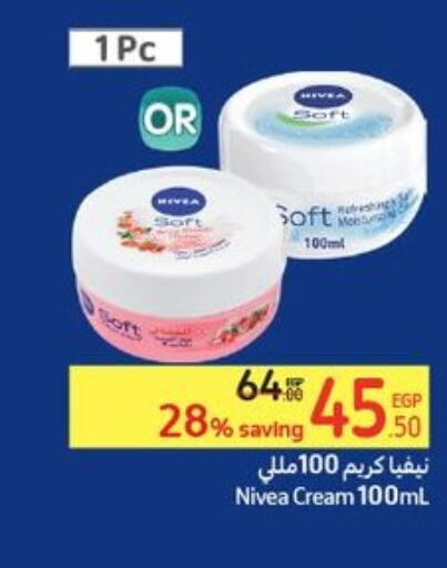 Nivea Face cream  in كارفور in Egypt - القاهرة