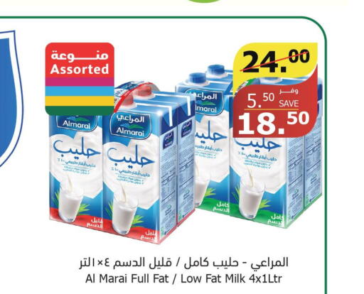 ALMARAI Flavoured Milk  in Al Raya in KSA, Saudi Arabia, Saudi - Al Bahah