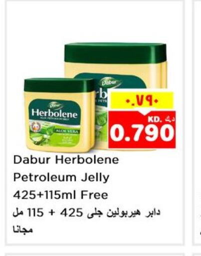 DABUR Petroleum Jelly  in Nesto Hypermarkets in Kuwait - Kuwait City